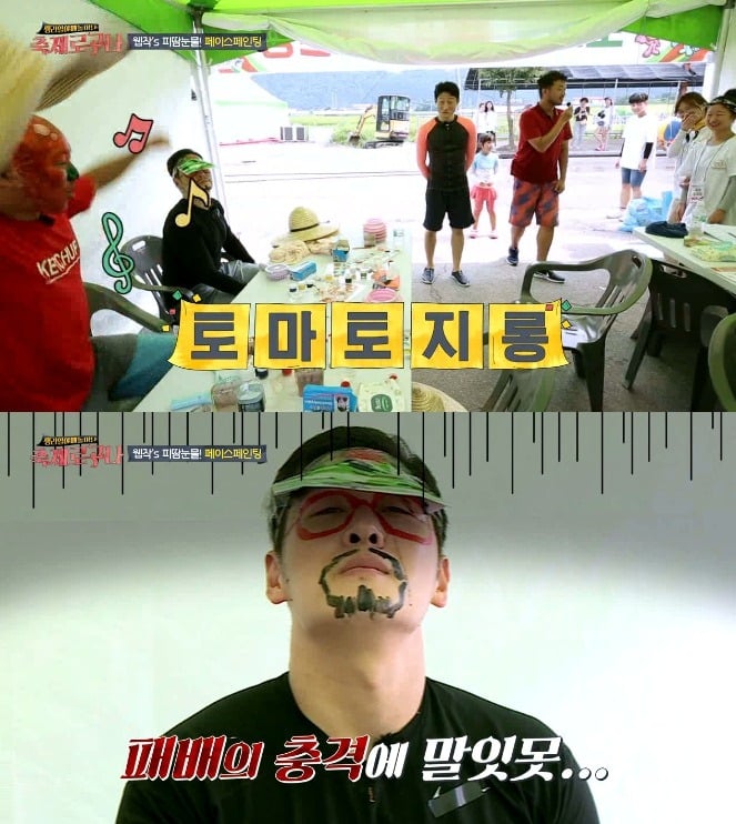 흔한 웹툰 작가 4인방의 페이스페인팅.jpg | 인스티즈