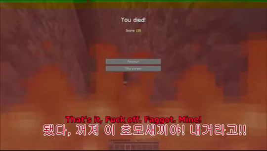 러시아 마인크래프트 디지털 살인마 (사람에 따라 공포스러울 수 있음)-스압주의 | 인스티즈