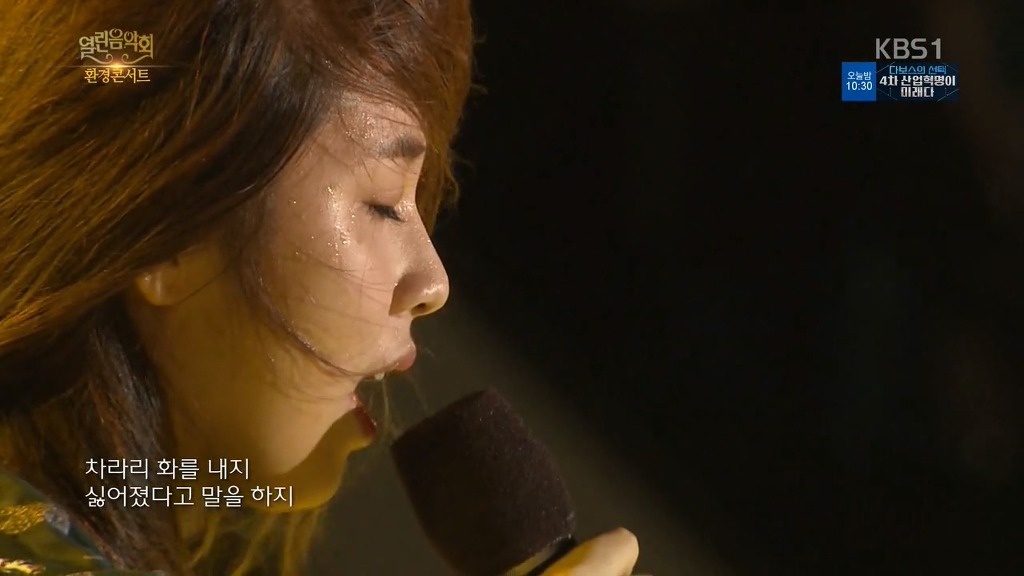 충격과 공포의 열린음악회 인천수중대첩 | 인스티즈