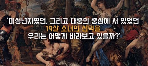 쇼윈도 연예인부부의 속사정.jpg | 인스티즈