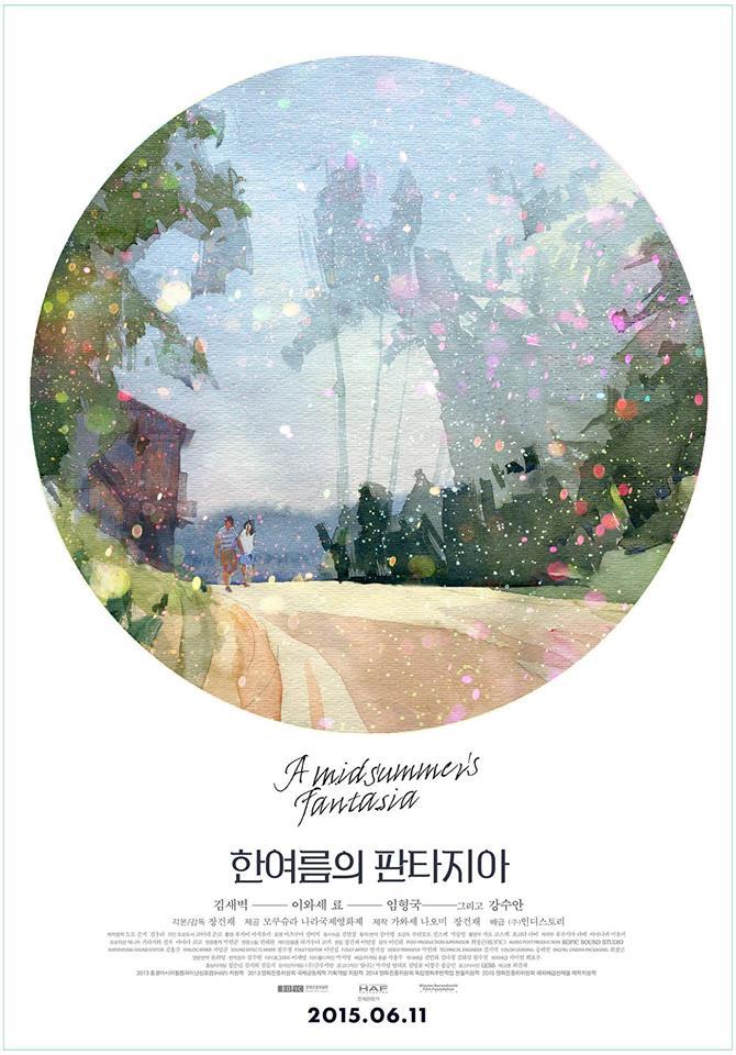 디자인 스튜디오 "빛나는" 편 | 인스티즈