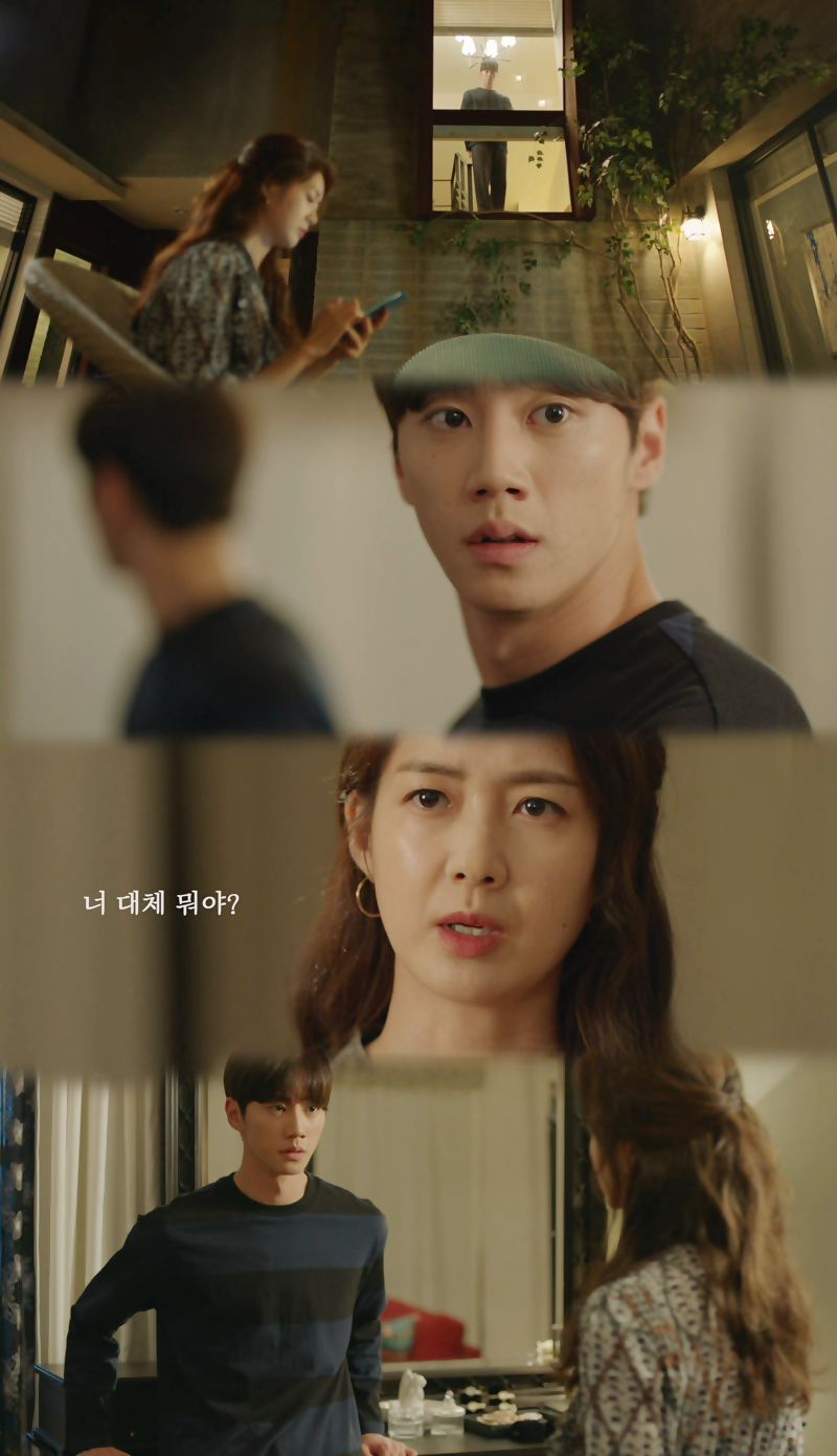 [부암동복수자들] 사모님이 아끼는 오르골 고쳐 준 혼외자식 | 인스티즈