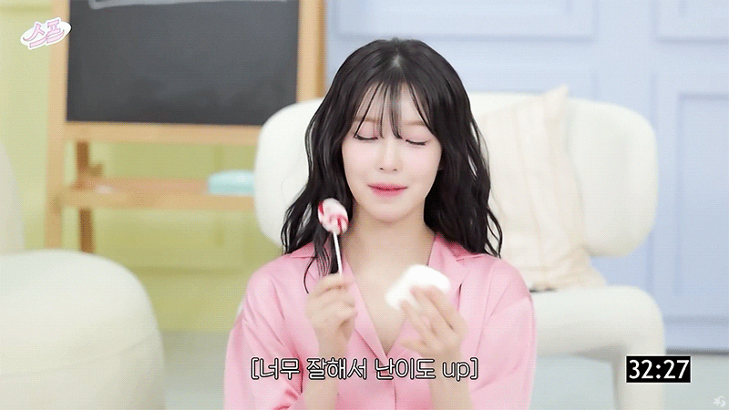 요망한 프로미스나인 백지헌 근황.jpg | 인스티즈