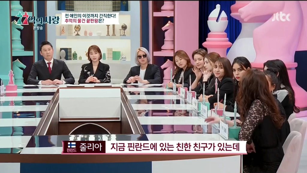 여친 집에서 샤워하고 나왔는데 갈아입을 팬티가 없을때....고민.jpg | 인스티즈