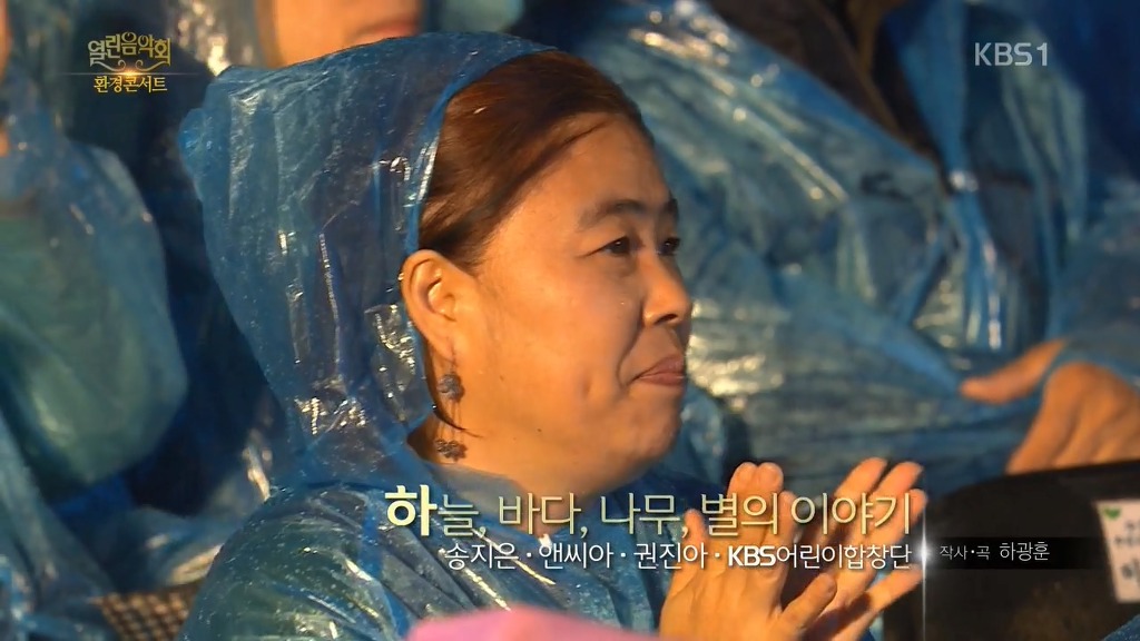 충격과 공포의 열린음악회 인천수중대첩 | 인스티즈