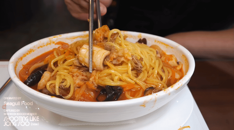 짬뽕 한 젓가락.gif | 인스티즈