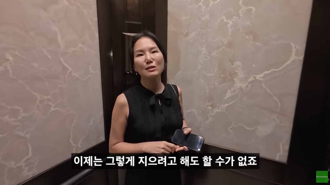 뉴욕 맨해튼의 200억대 리버뷰 아파트.jpgif | 인스티즈