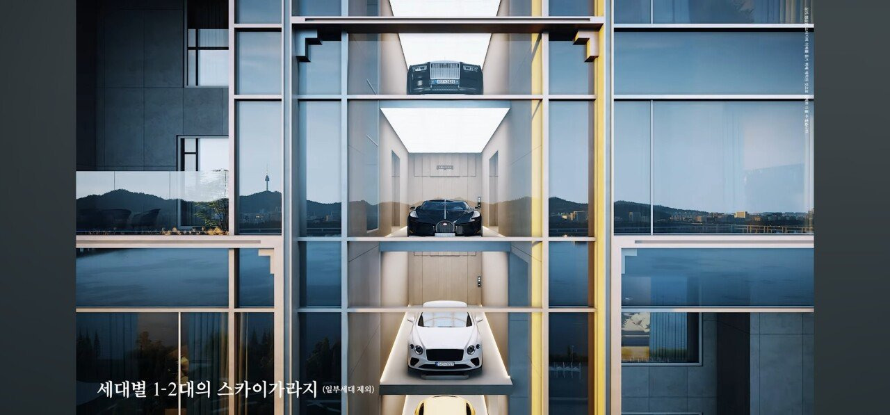 유튜브에 공개된 강남 800억 아파트 내부시설 | 인스티즈