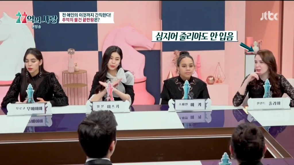 여친 집에서 샤워하고 나왔는데 갈아입을 팬티가 없을때....고민.jpg | 인스티즈