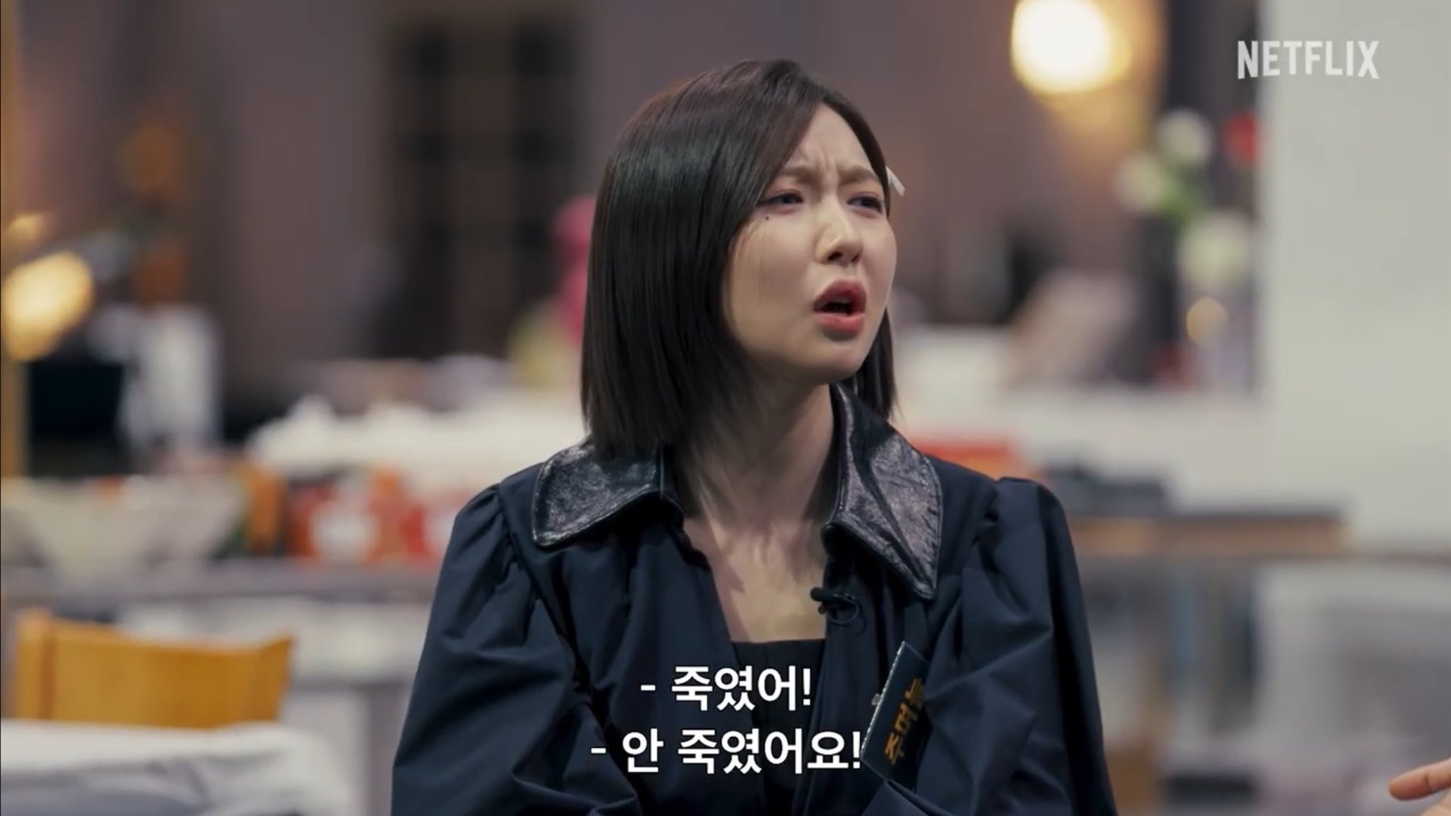 넷플릭스 크라임씬 제로 총 5개 에피소드 스포.twt | 인스티즈