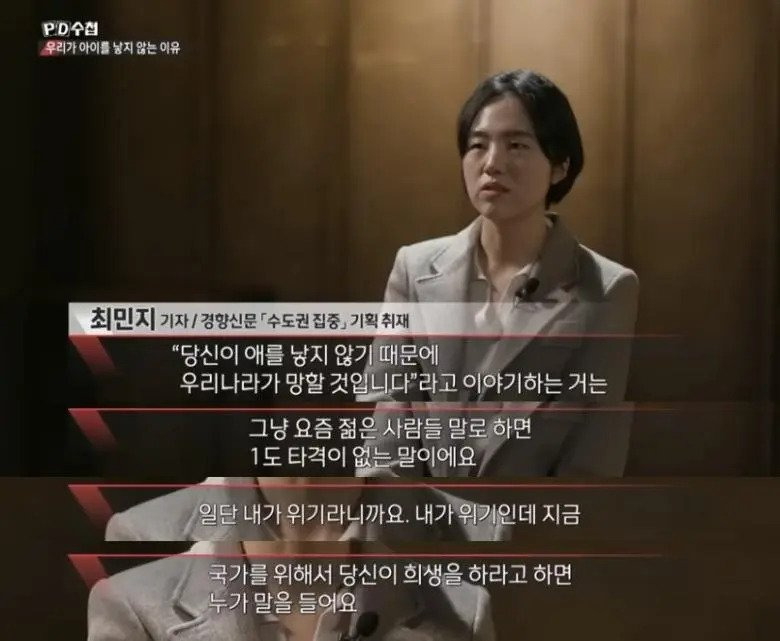 "노예의 소유주들은 은근히 노예가 가정을 갖기를 바랐다. 그건 노예에게서 출생한 자녀가 그대로 주인의 재산이 되기 때문이었다” | 인스티즈