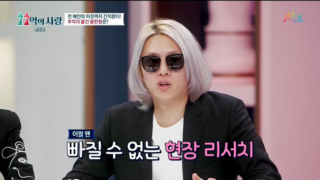 여친 집에서 샤워하고 나왔는데 갈아입을 팬티가 없을때....고민.jpg | 인스티즈