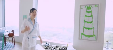 내가 본 연예인 집들 중 제일 짱예롭고 센스있는 것 같은 최화정 집 인테리어.jpg | 인스티즈