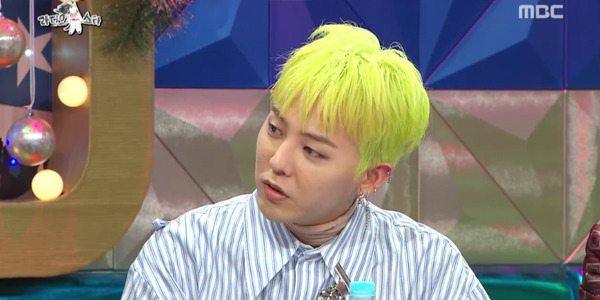 [라디오스타] 민효린과 첫연애하면서 스스로가 답답하다는 태양.jpg | 인스티즈