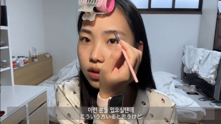 일본에서 꾸준히 논란인 '개구리화 현상' | 인스티즈