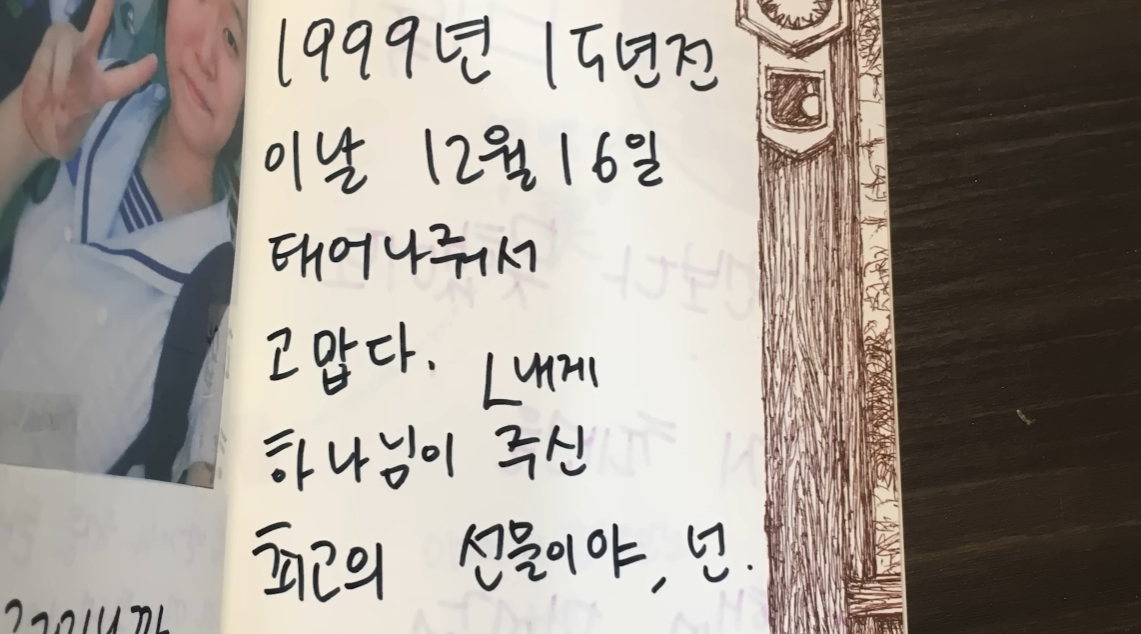 올라오자마자 여자들 다 오열하게 만든 찰스엔터 영상.jpg | 인스티즈