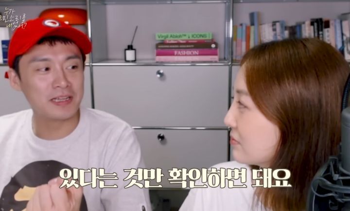 INTP 오상진이 말해주는 INTP 위로법 | 인스티즈