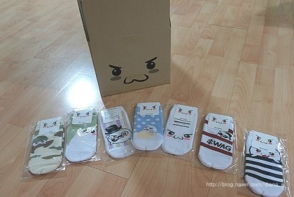 일베충들이 일베를 미화하는 방법.JPG | 인스티즈