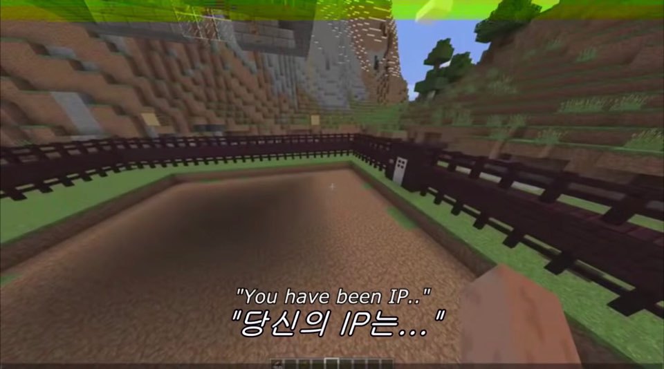 러시아 마인크래프트 디지털 살인마 (사람에 따라 공포스러울 수 있음)-스압주의 | 인스티즈