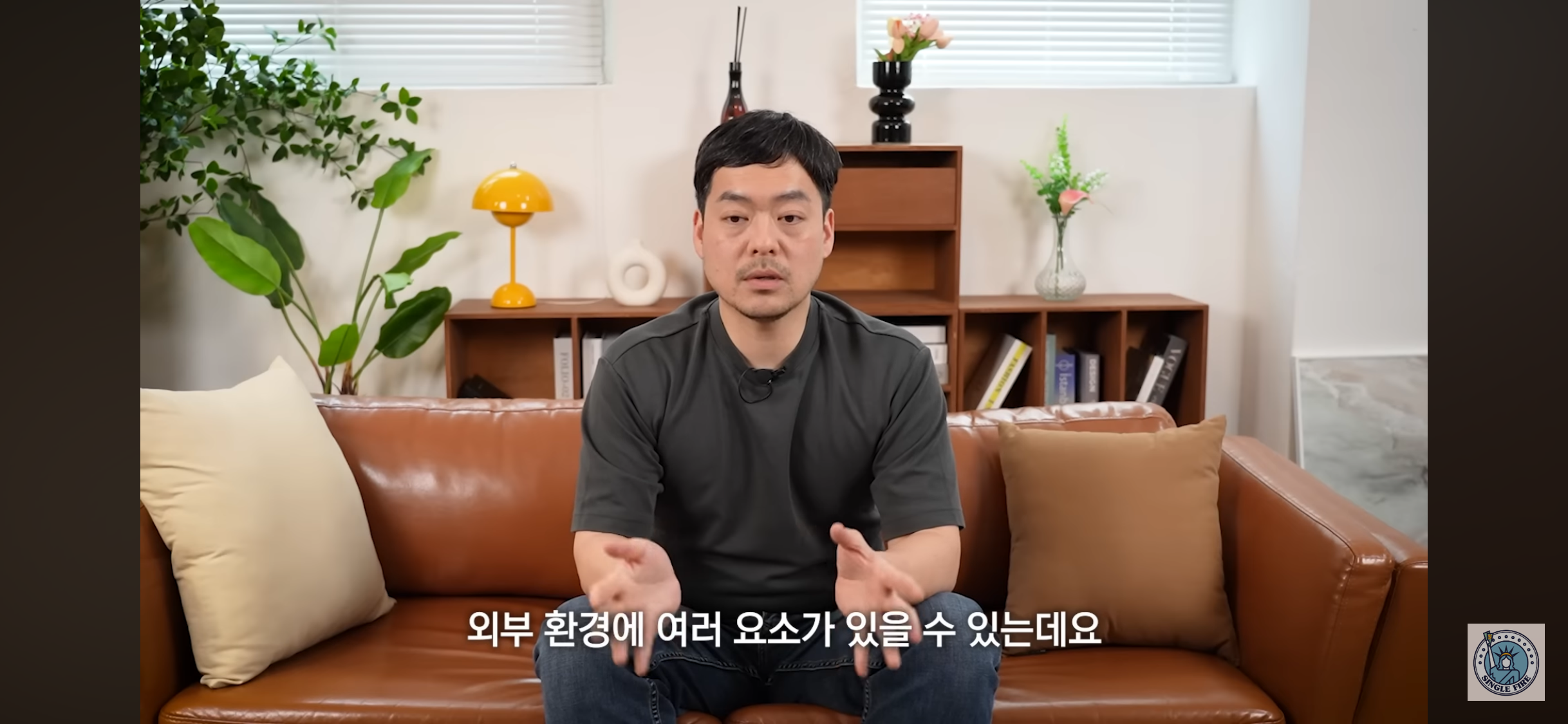 주식 장기투자로 4천만원에서 55억 만든 사람 | 인스티즈