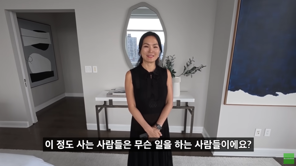 뉴욕 맨해튼의 200억대 리버뷰 아파트.jpgif | 인스티즈