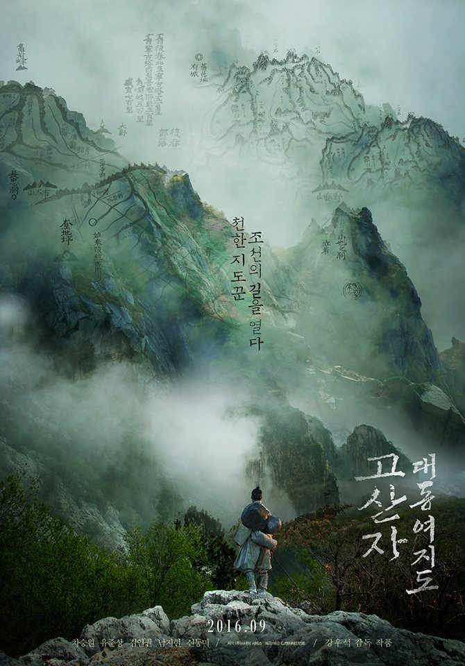 디자인 스튜디오 "빛나는" 편 | 인스티즈