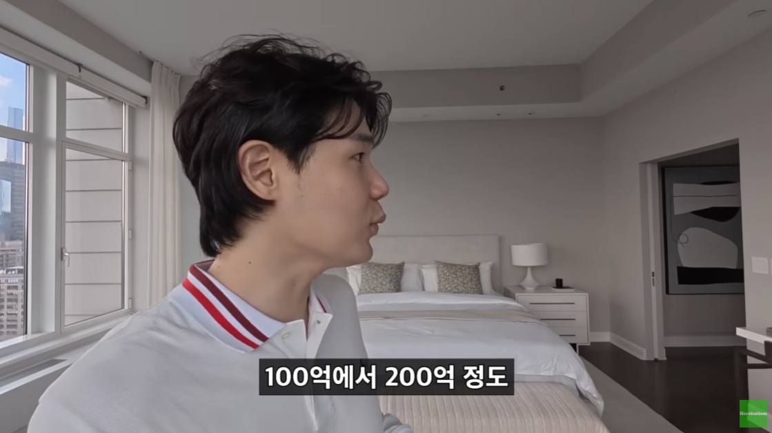 뉴욕 맨해튼의 200억대 리버뷰 아파트.jpgif | 인스티즈