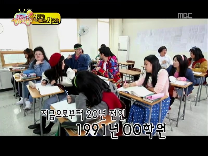 [무한도전] 정준하 삼수생 시절 중국집 먹튀하고 20년 후 사장님 찾기ㅋㅋㅋ (1편) | 인스티즈