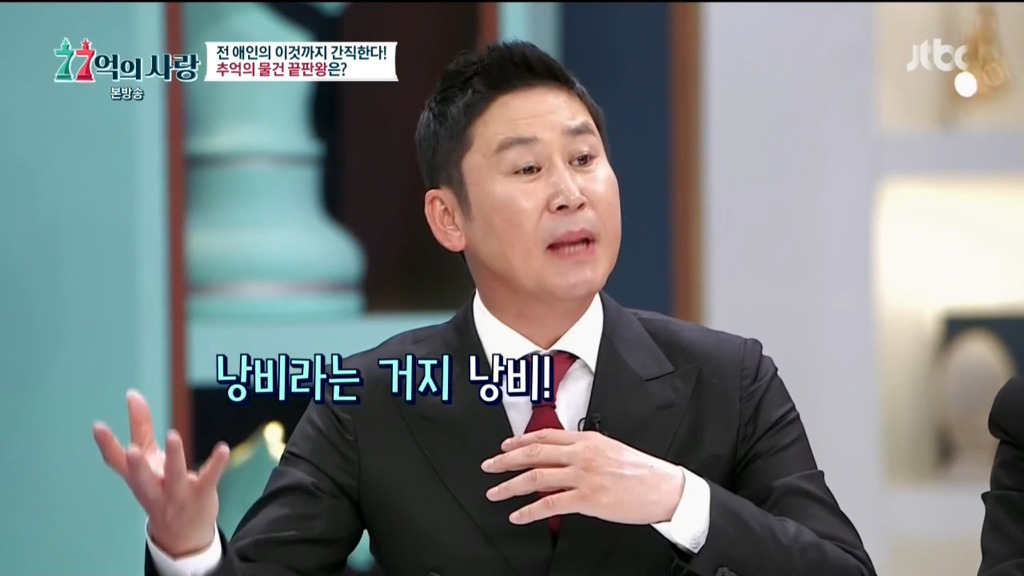 여친 집에서 샤워하고 나왔는데 갈아입을 팬티가 없을때....고민.jpg | 인스티즈