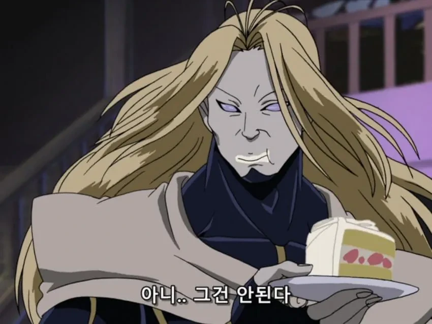 의외로 악당에게도 소중한것 | 인스티즈