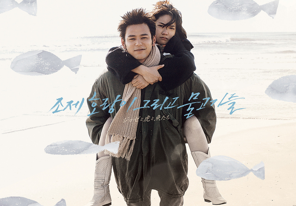 부부가 운영하고 만드는 영화포스터 회사 | 인스티즈