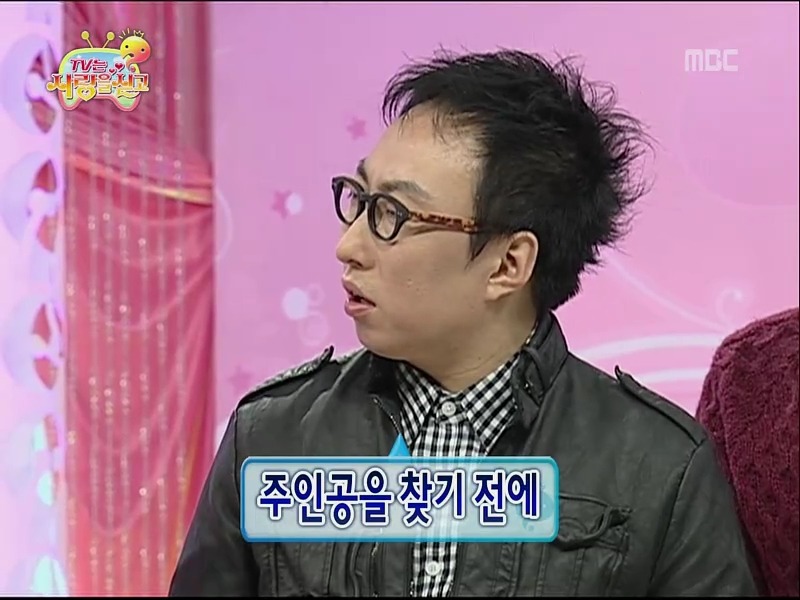 [무한도전] 정준하 삼수생 시절 중국집 먹튀하고 20년 후 사장님 찾기ㅋㅋㅋ (1편) | 인스티즈