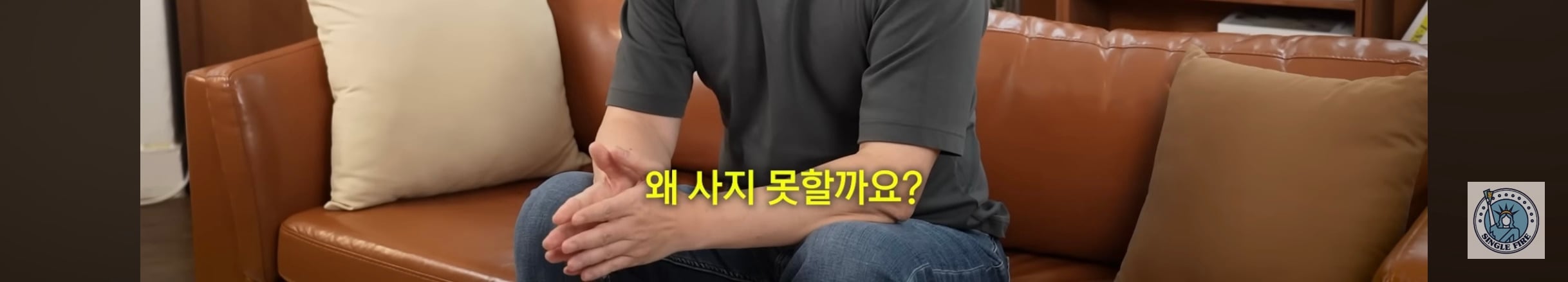 주식 장기투자로 4천만원에서 55억 만든 사람 | 인스티즈