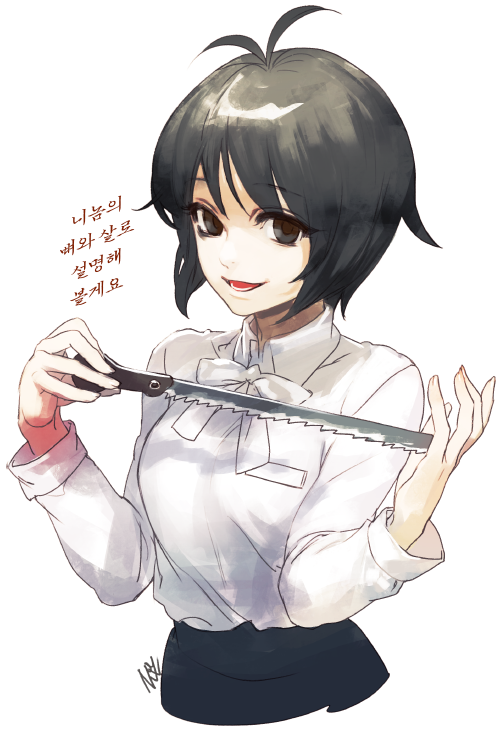 성남시 분리수거녀 | 인스티즈