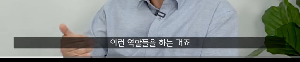 곁에서 몰래 나를 질투하는(자격지심 있는) 친구의 특징 | 인스티즈