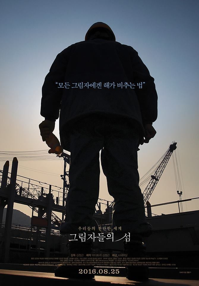 디자인 스튜디오 "빛나는" 편 | 인스티즈