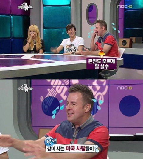 한국어 패치가 심하게 잘 된 외국인들 모음 | 인스티즈