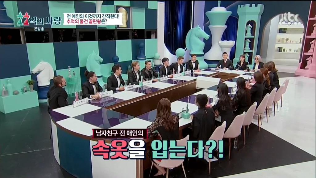 여친 집에서 샤워하고 나왔는데 갈아입을 팬티가 없을때....고민.jpg | 인스티즈