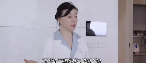 내가 본 연예인 집들 중 제일 짱예롭고 센스있는 것 같은 최화정 집 인테리어.jpg | 인스티즈