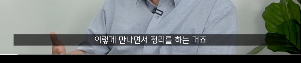 곁에서 몰래 나를 질투하는(자격지심 있는) 친구의 특징 | 인스티즈