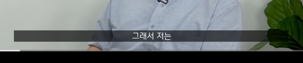 곁에서 몰래 나를 질투하는(자격지심 있는) 친구의 특징 | 인스티즈