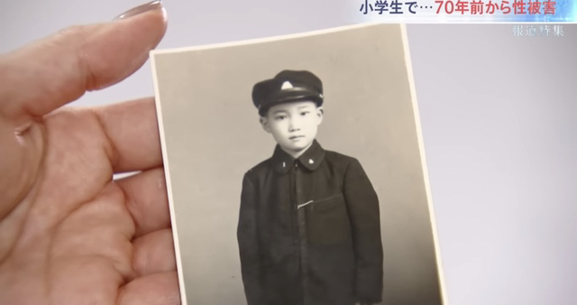 70대 피해자 나오고 분위기 싹 바뀐 쟈니스 정폭행 사건 | 인스티즈