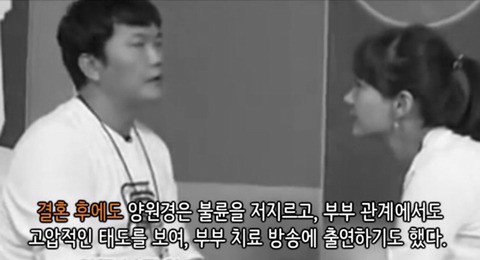 쇼윈도 연예인부부의 속사정.jpg | 인스티즈