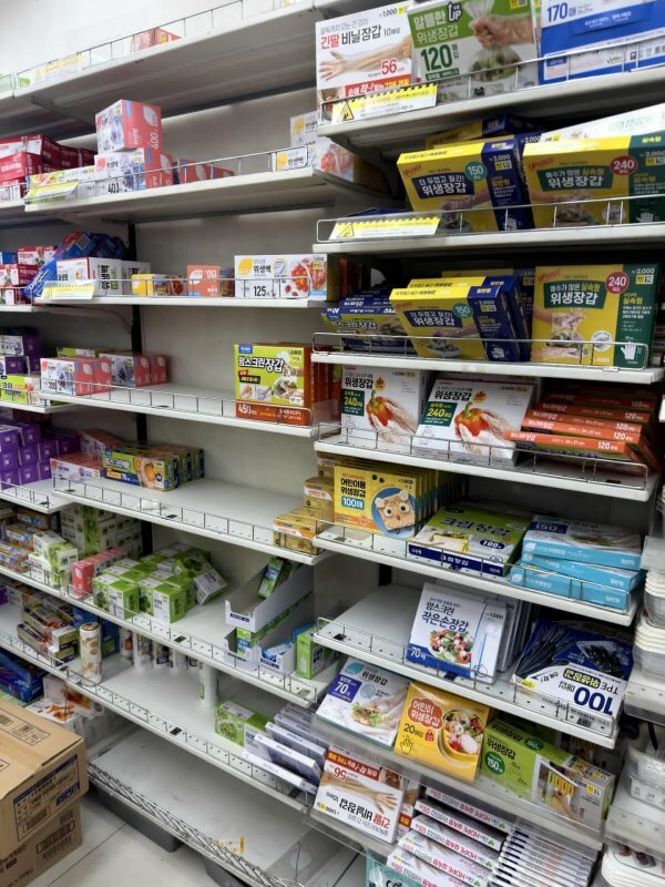 다이소 위생백도 털리네요 | 인스티즈