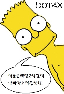 김재우 성형 전 | 인스티즈