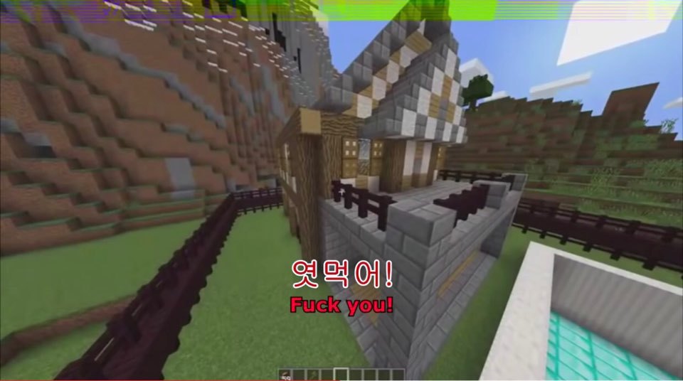 러시아 마인크래프트 디지털 살인마 (사람에 따라 공포스러울 수 있음)-스압주의 | 인스티즈