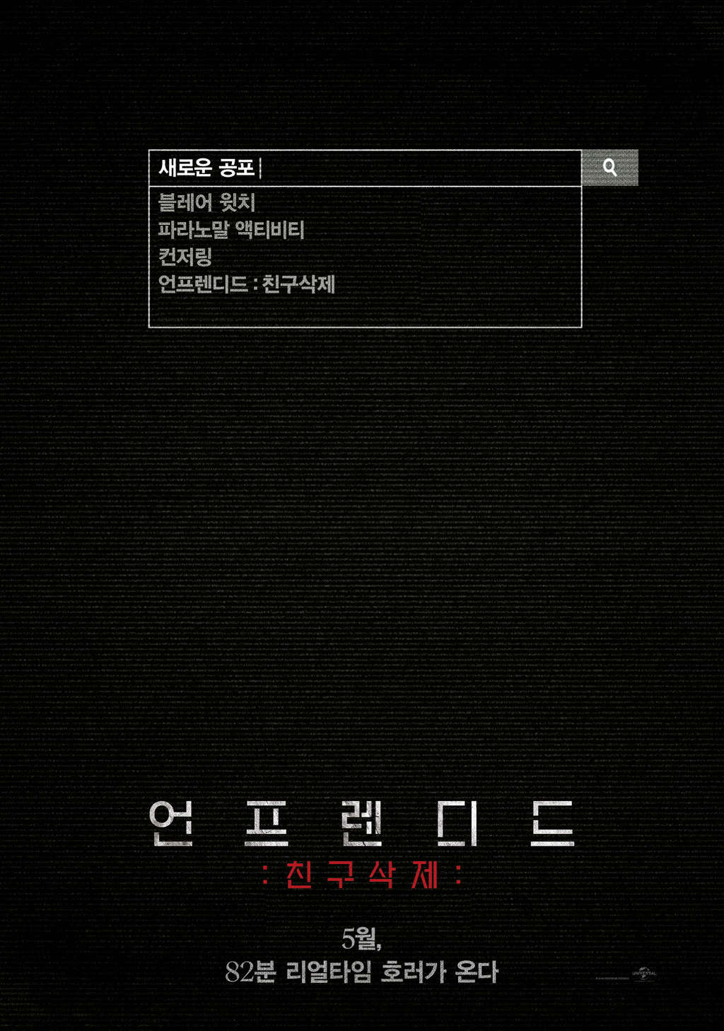 부부가 운영하고 만드는 영화포스터 회사 | 인스티즈