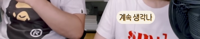 INTP 오상진이 말해주는 INTP 위로법 | 인스티즈