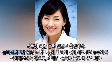 쇼윈도 연예인부부의 속사정.jpg | 인스티즈