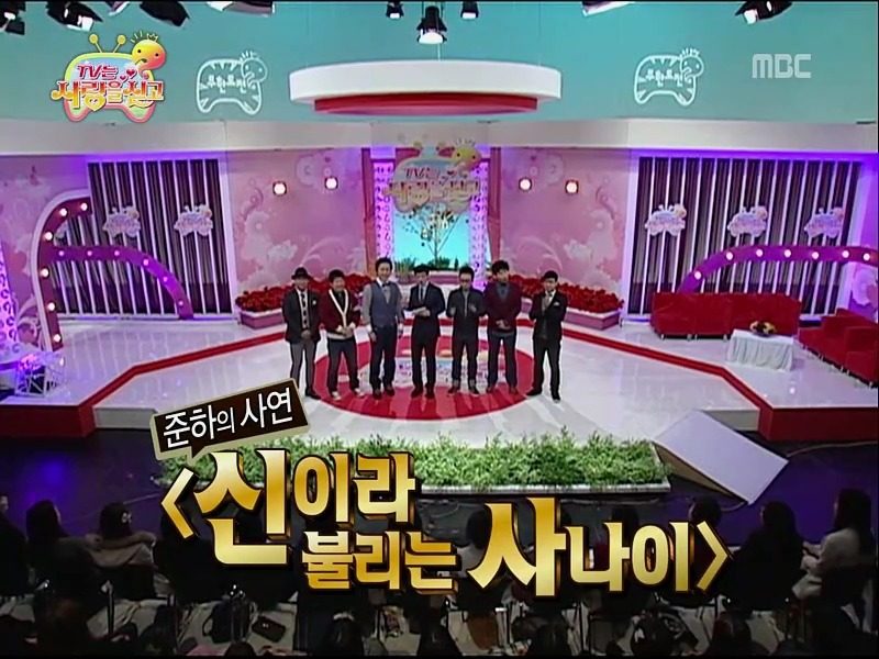 [무한도전] 정준하 삼수생 시절 중국집 먹튀하고 20년 후 사장님 찾기ㅋㅋㅋ (1편) | 인스티즈